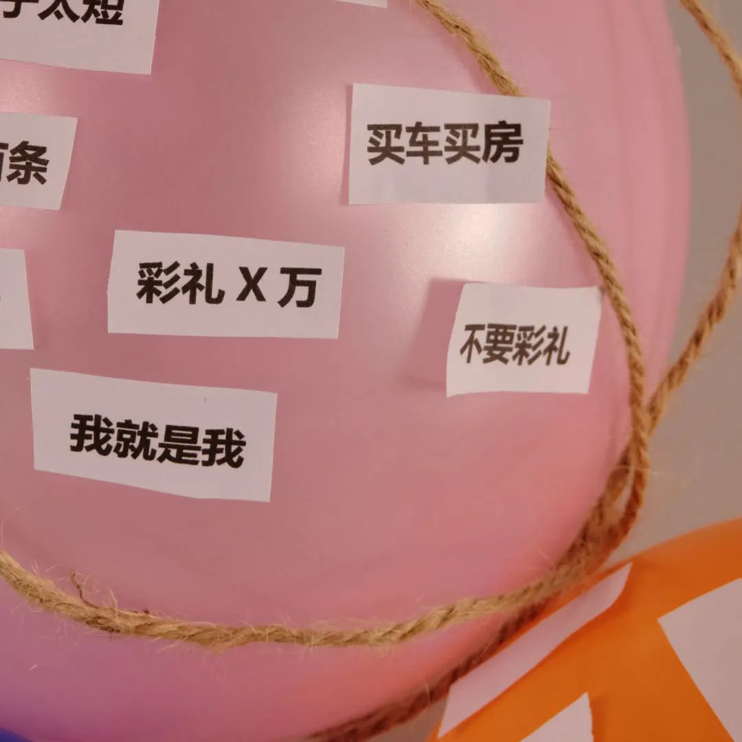 作为女人，其实我很害怕