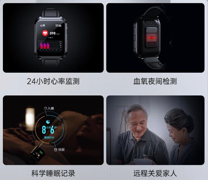 智能手表推荐2022怎么选,2022年建议购买的智能手表