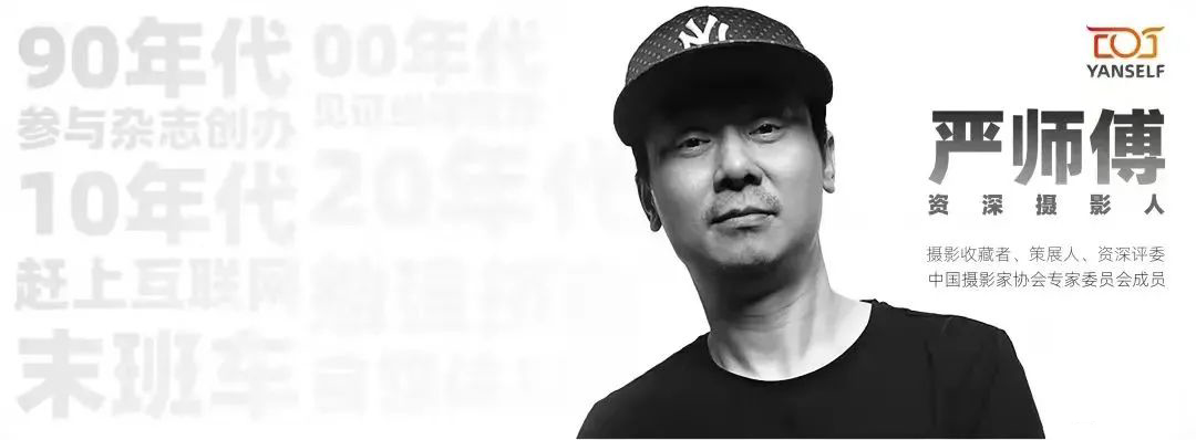 YANSELF摄影师联盟同题创作——爱情（2023年04月第八期）