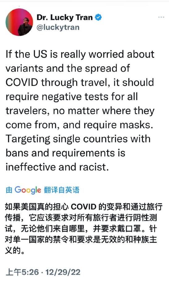 幼稚的政治报复，美日印意等国以疫情名义卡中国人入境