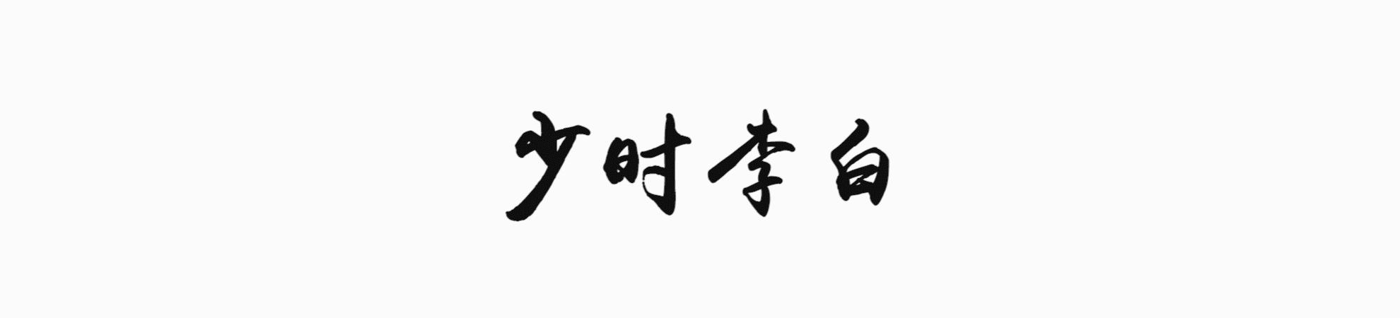 浅谈英国提尔大主教,留下的编年史为何对后世影响这么大?