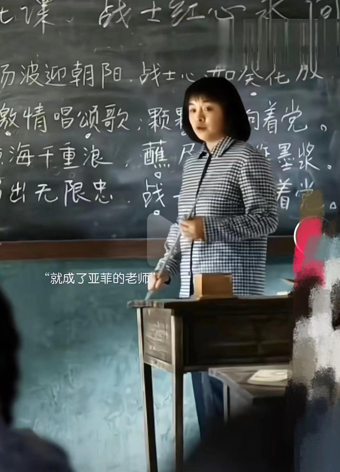 父母爱情里有哪些导演客串,父母爱情7年配角现状