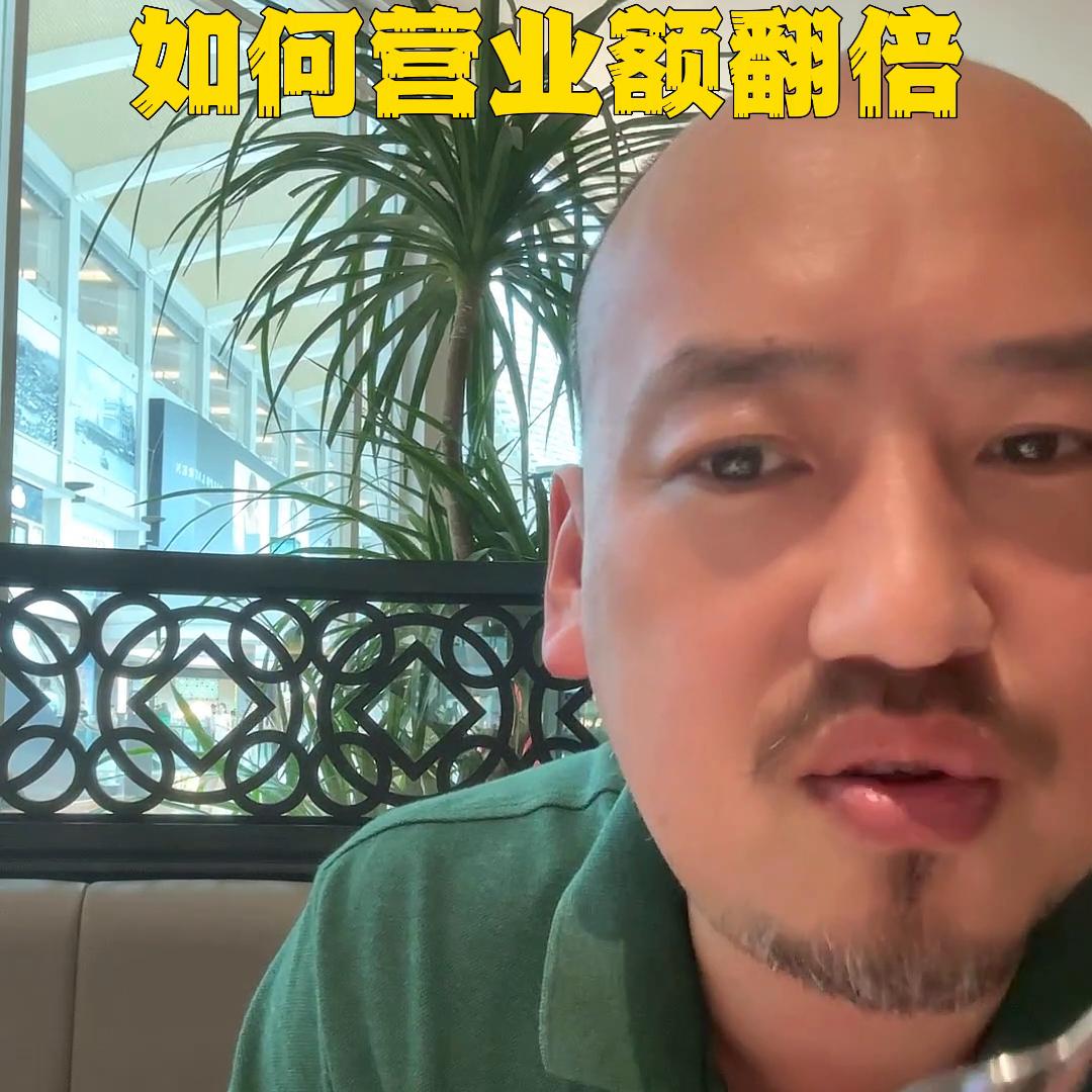 甜品店商业模式及营销策略,甜品店商业计划书成本构成与策略