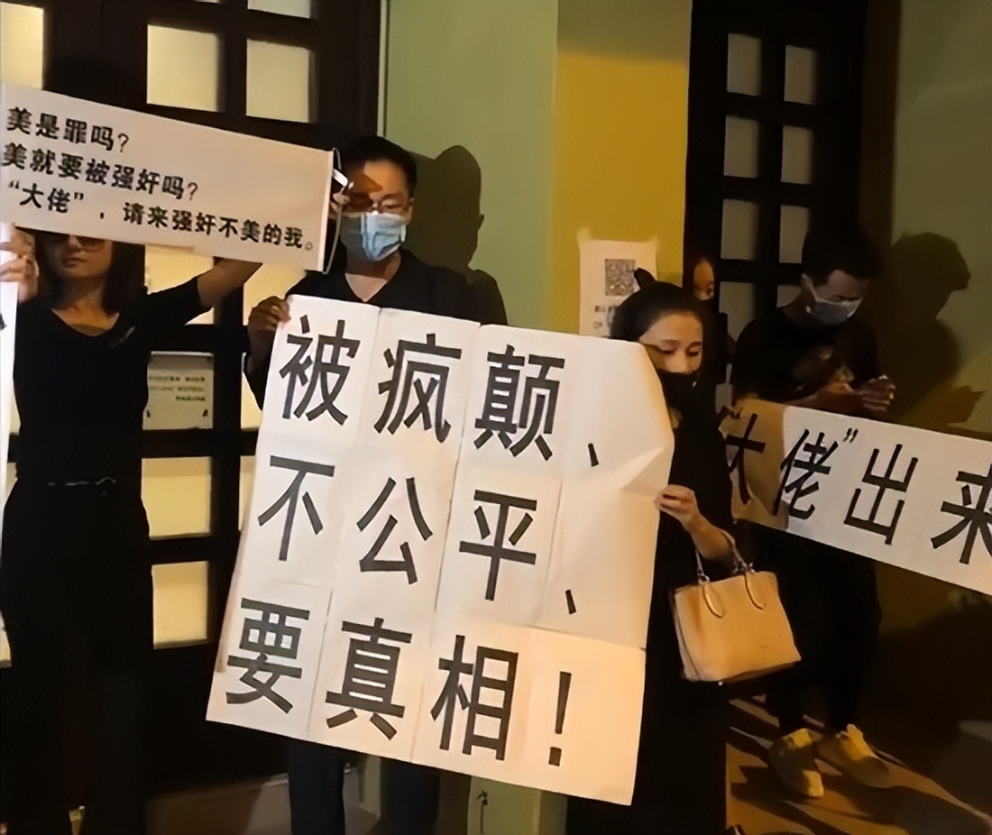 蓝洁瑛为什么落在五台山 (为什么蓝洁瑛有艳绝五台山)