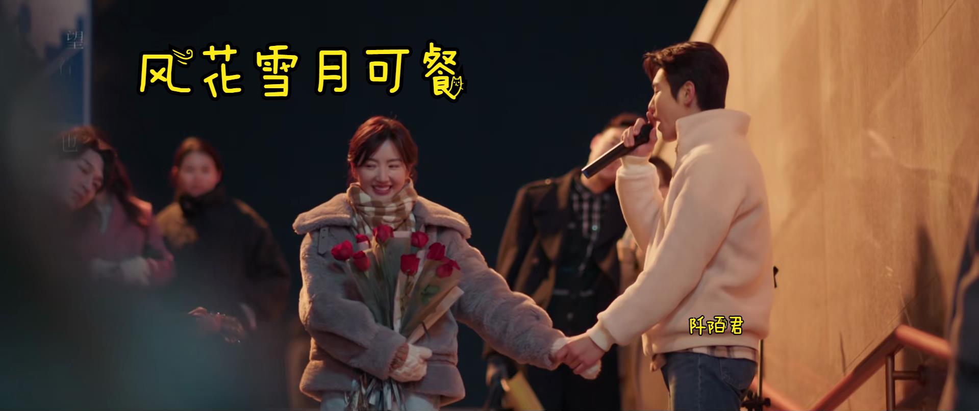 心想事成孙想于非结局,心想事成孙想和于非最后结局