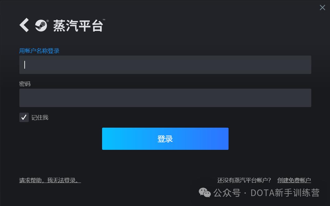 dota2在哪里注册,dota2一个身份证注册几个账号