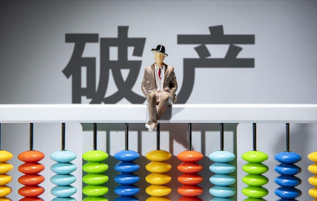 全国烂尾楼最新消息,2022全国烂尾楼排名