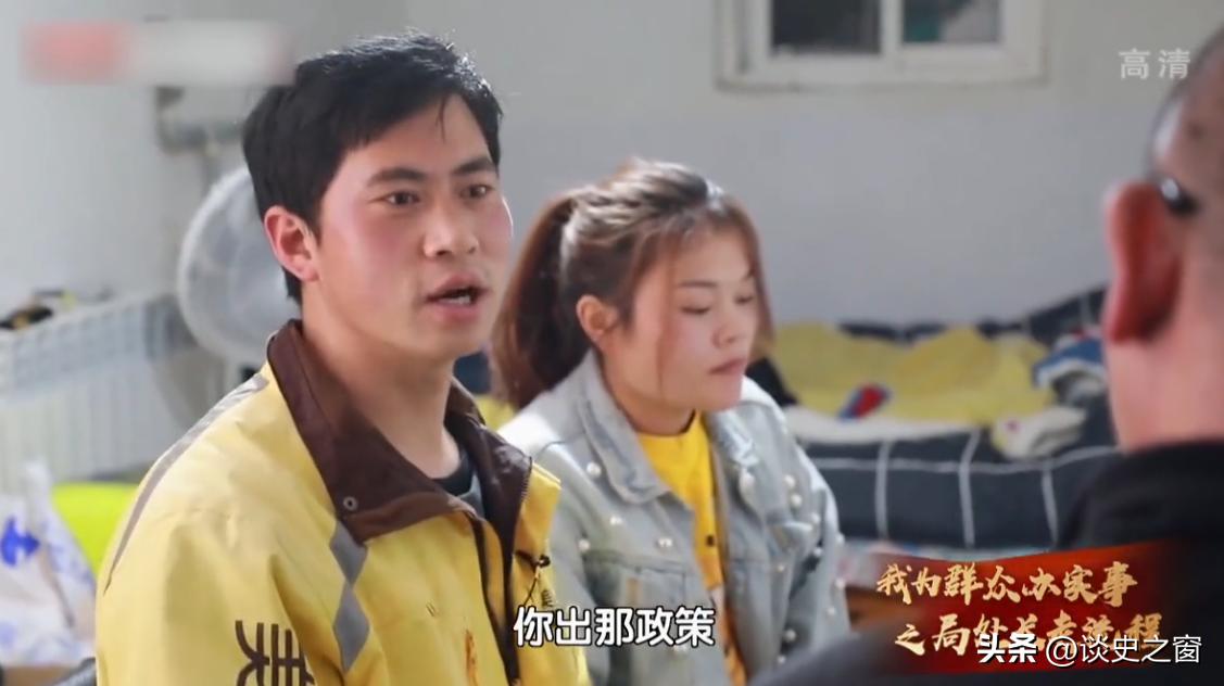 体验送外卖副处长崩溃哭起来,体验送外卖副处长累瘫街头