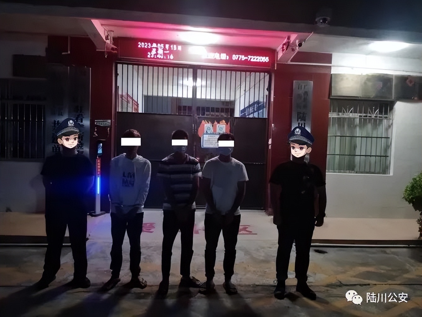 侦破goip电信诈骗案,陆川警方打击网络诈骗