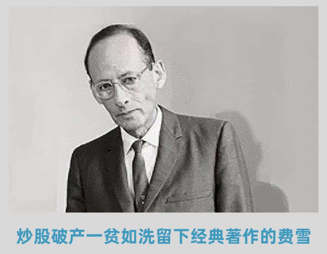 从过去十几年的经验来看股市,股市很复杂想赚股市的钱很难