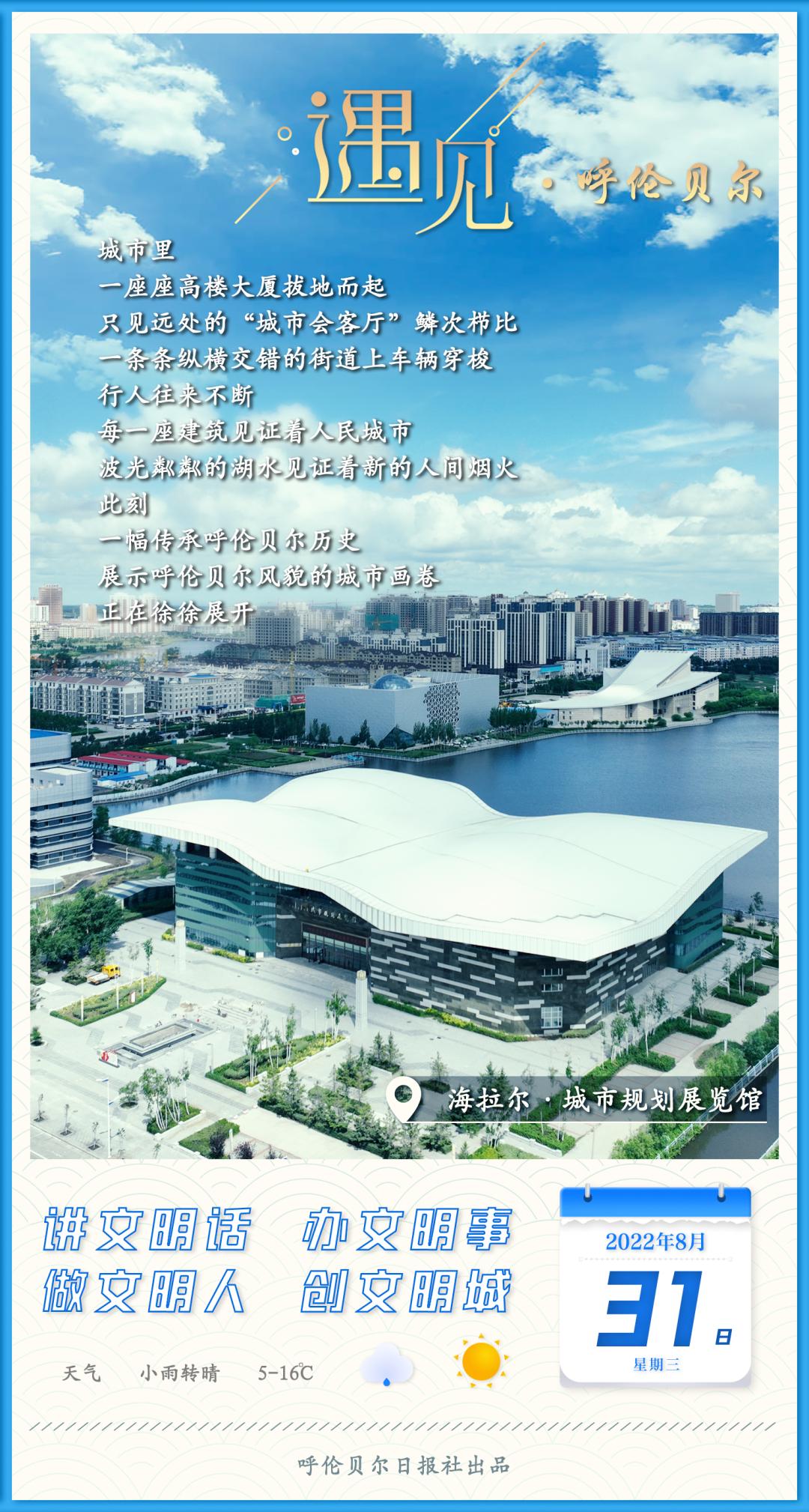 助推我市现代农牧业发展,全市农牧业产业振兴计划实施方案