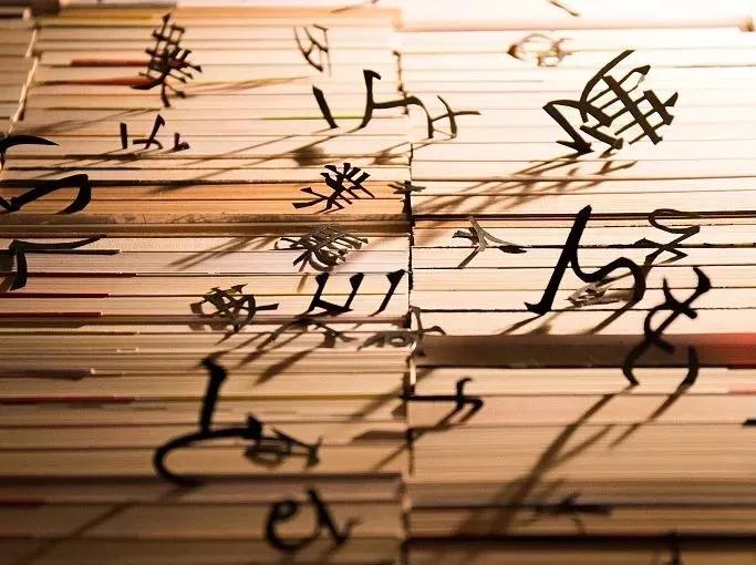 【家长必读】毁掉青少年最好的方式——娱乐至死！