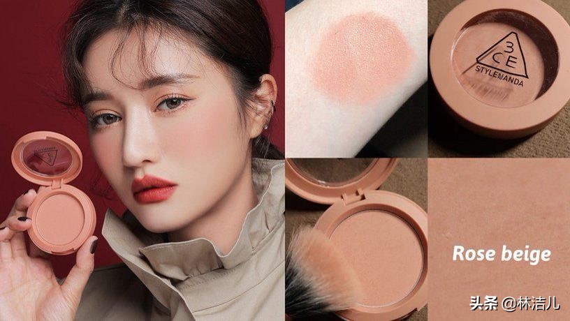 腮红控看过来，2022年肉桂奶茶色火了，杨幂、程潇涂上纯欲感满满