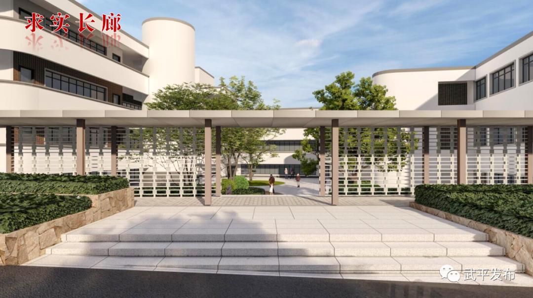 武平一中百年校庆捐赠启动仪式,武平一中百年校庆捐赠倡议书