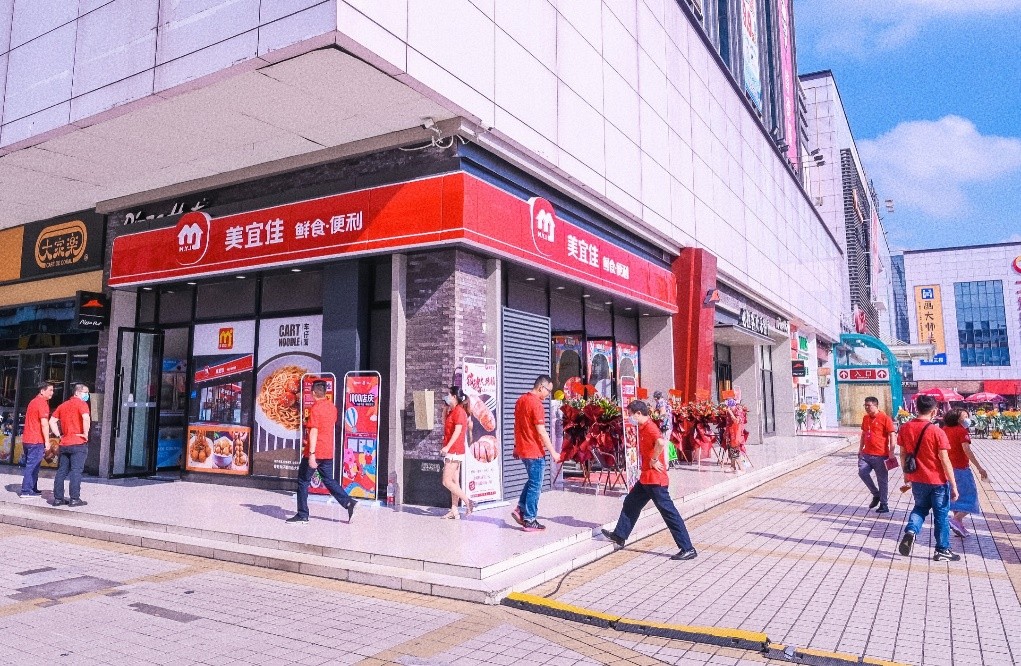 全国门店突破30000家，美宜佳焕新升级再出发