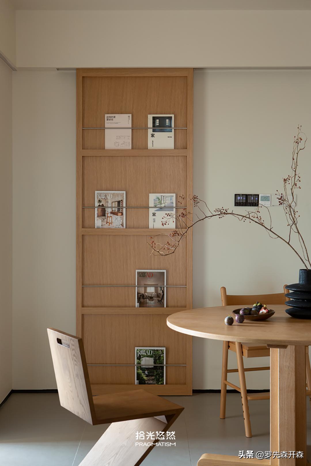 3种不同风格的家，终于住进梦寐以求的DreamHouse