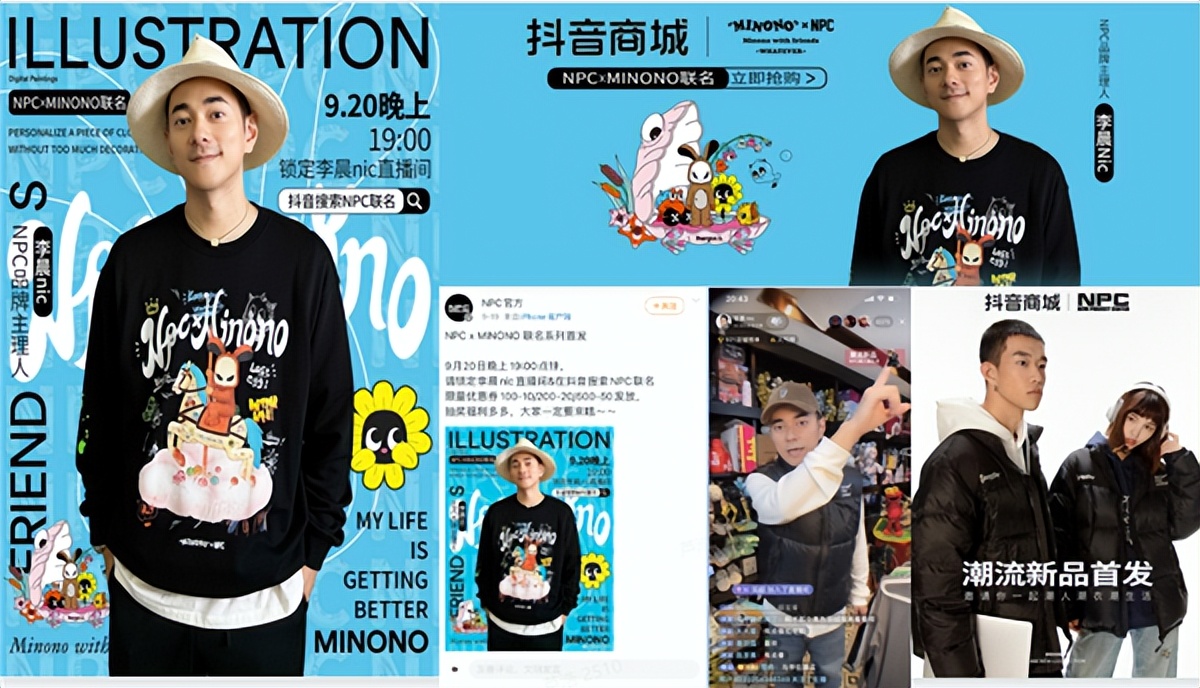 500万销售单价,500万的销售