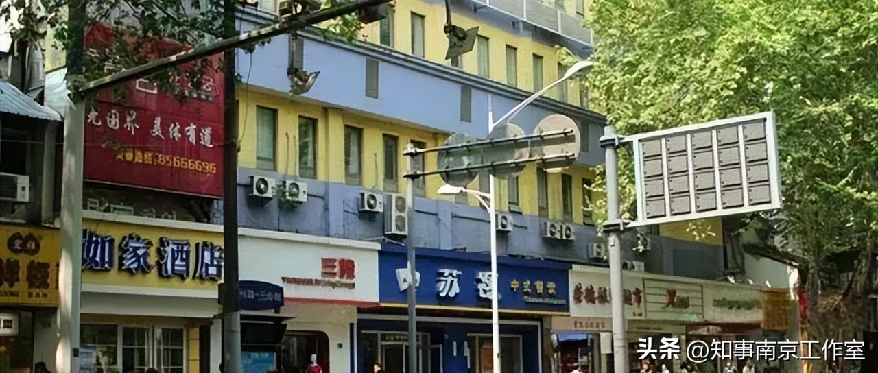 紫金农商银行最新资讯,三山街站紫金农商银行