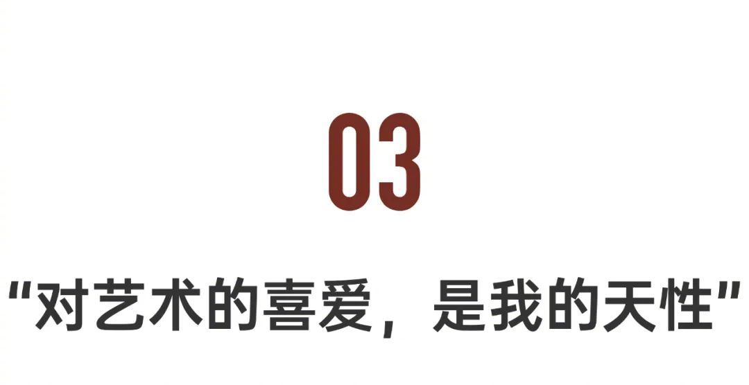 一代乐坛才女的传奇人生：花十余年，收藏千件宝贝