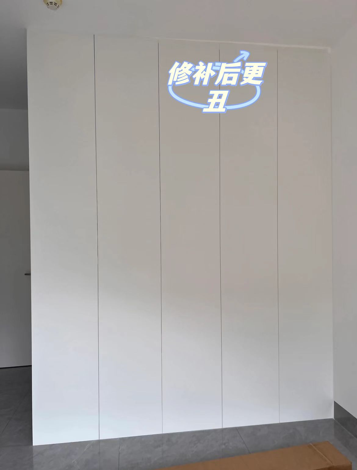 全屋定制门入坑了,全屋定制的门踩坑了