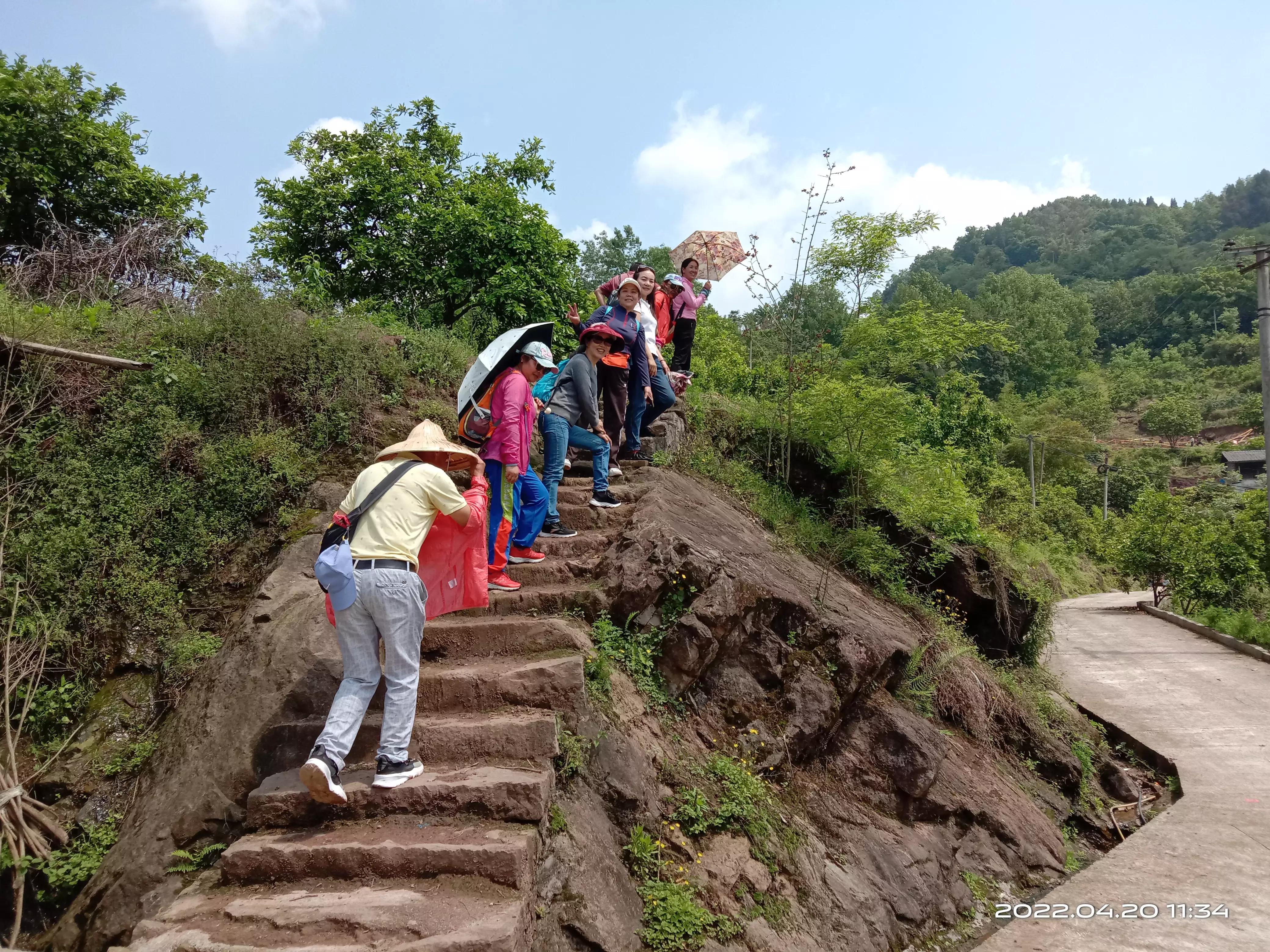 丰都鬼王摩崖石刻怎么走,丰都鬼王山徒步