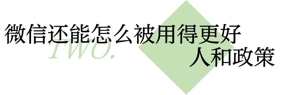 县区数字经济发展存在的问题,区县数字经济工作问题