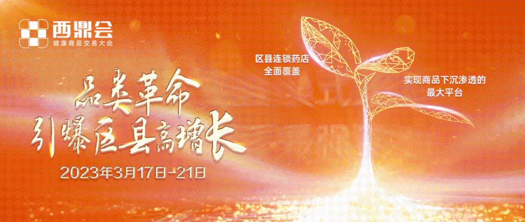 过敏性鼻炎外用药,过敏性鼻炎脱敏的口服药物有哪些