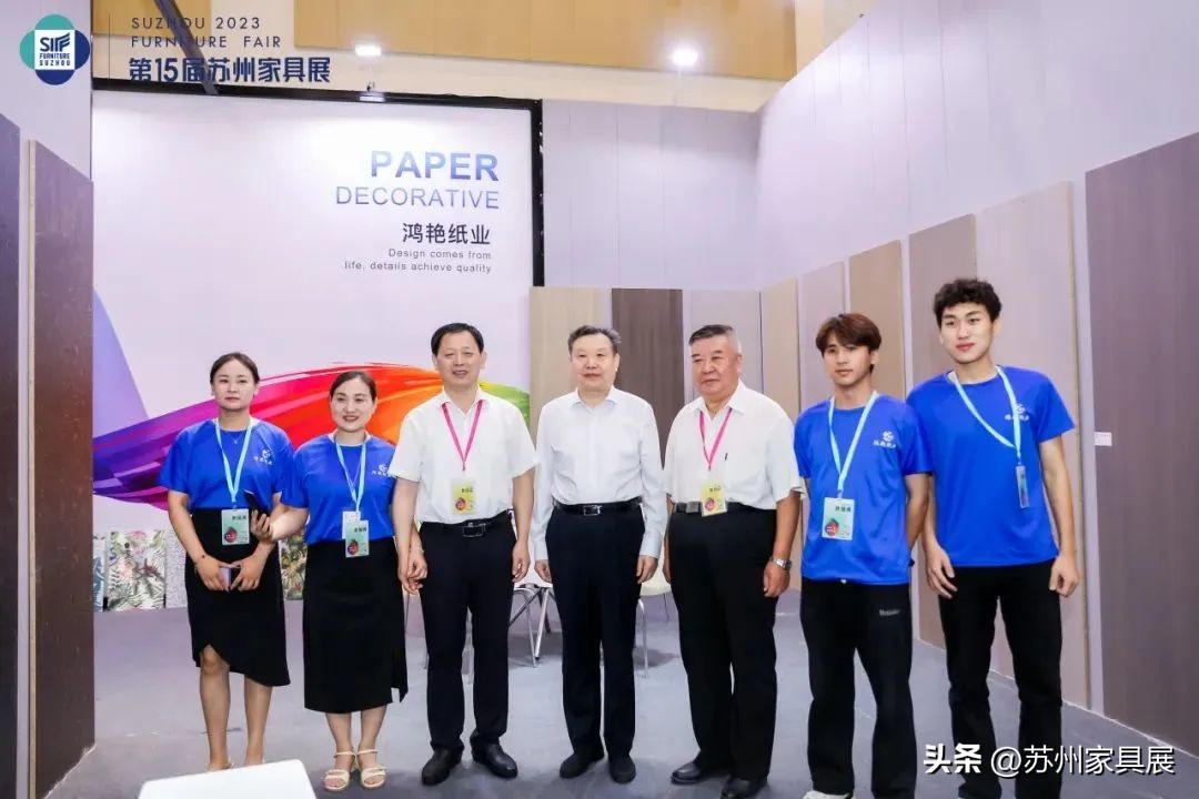 第15届苏州家具展几点开始,苏州国际家具展览会2020在哪里