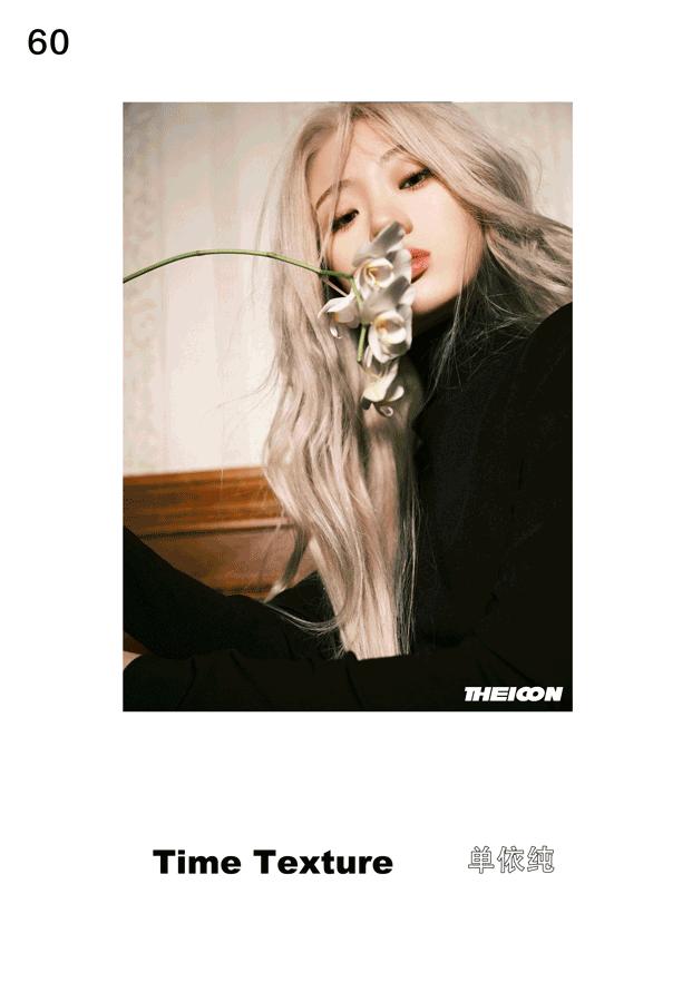 单依纯未出道之前的视频,单依纯19岁生日发新歌