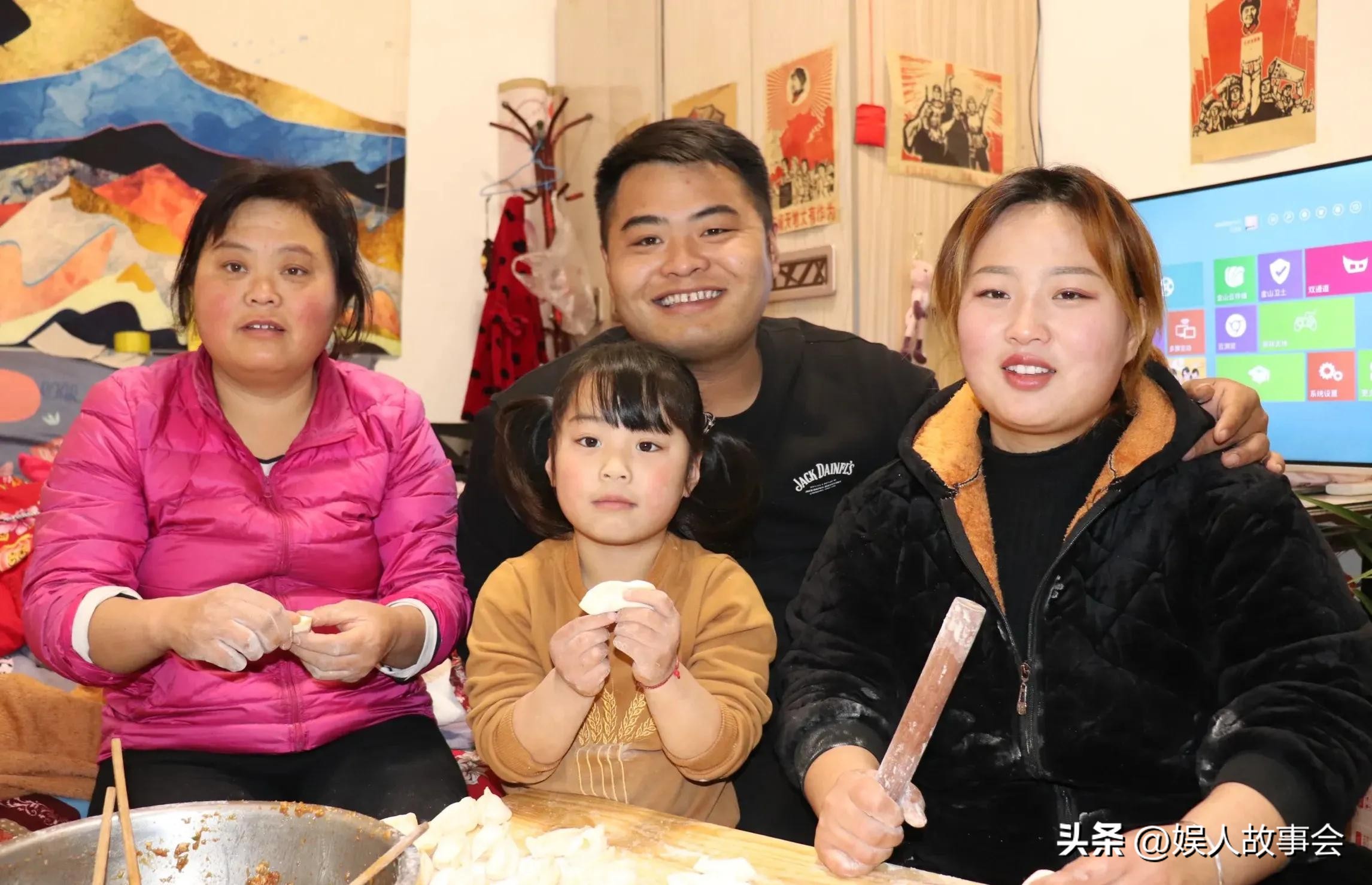 豆二两怎么火的,豆二两有排名吗