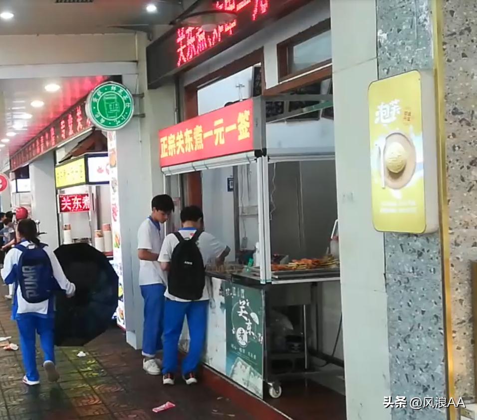 广东兴宁市消费水平怎么样,广东兴宁的消费水平