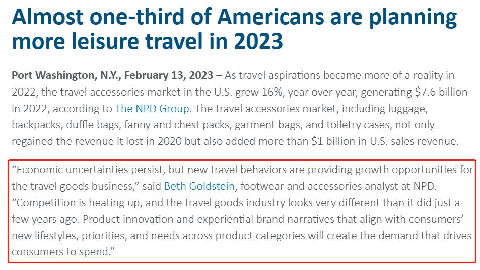 *踪器追**销量猛涨63%，AirTag们又活了？