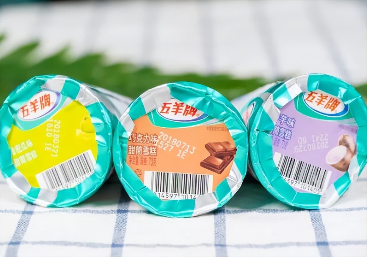 什么状态下的冰激凌最好吃,哪些冰激凌最好吃而且还不长胖