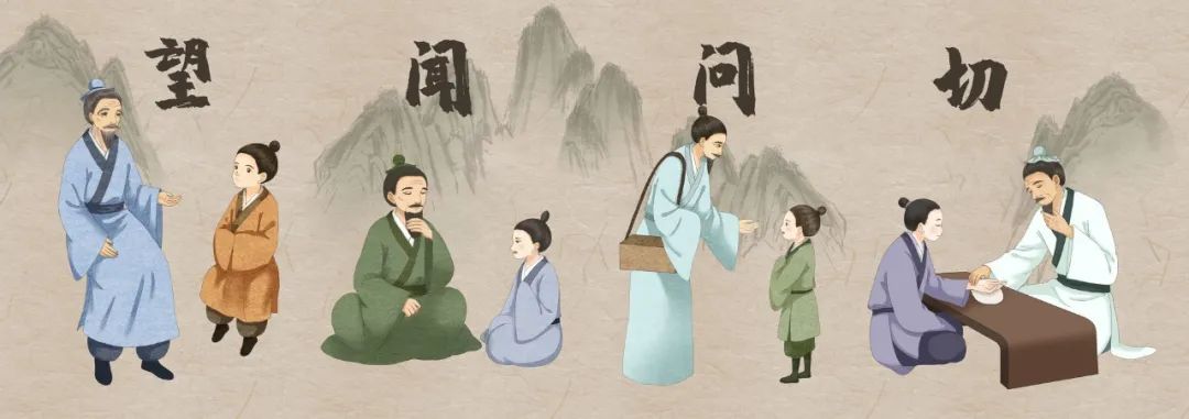 国医大师柴嵩岩：治疗闭经经验