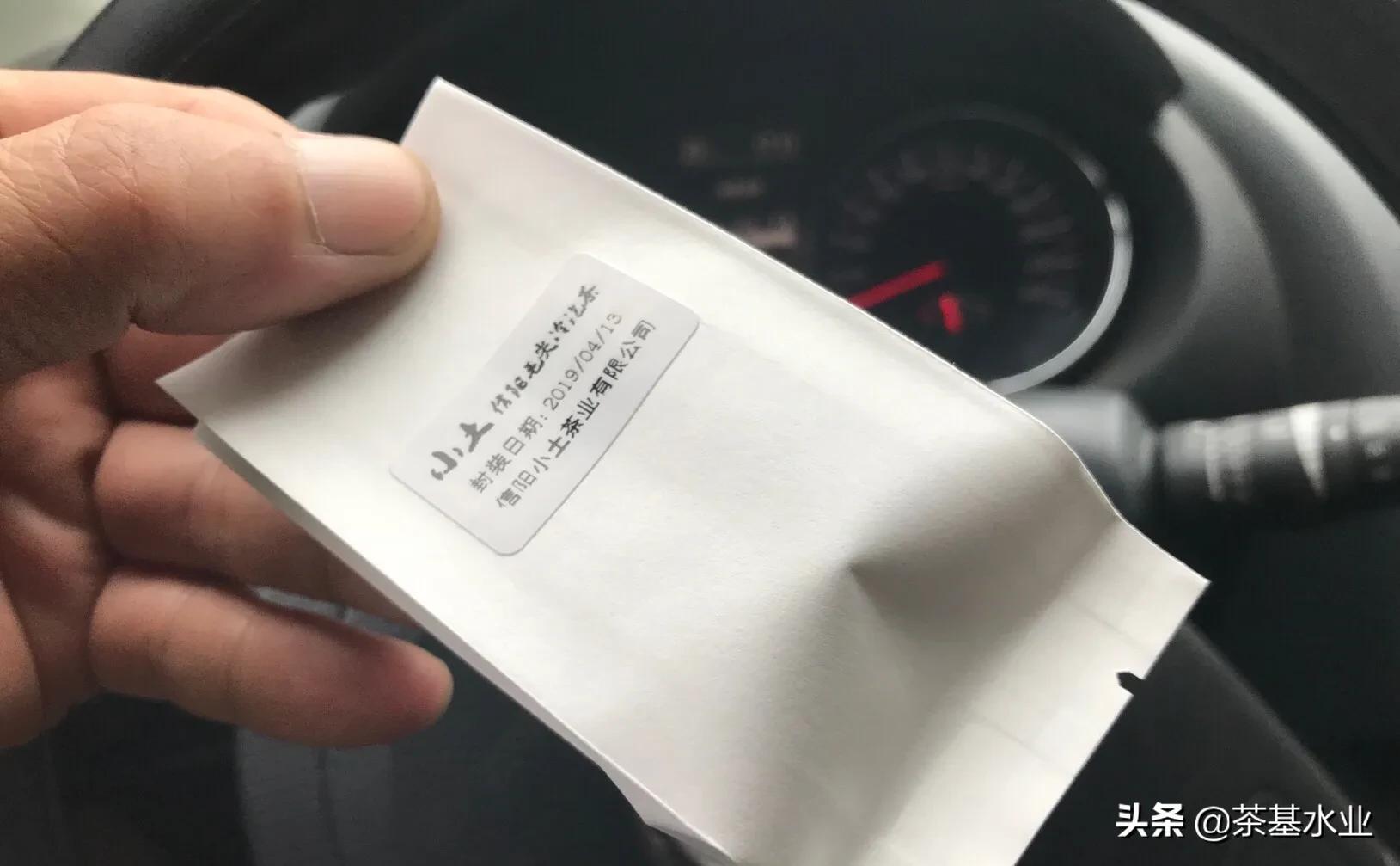 信阳黑龙潭毛尖原产地在什么地方,信阳毛尖协会和商会