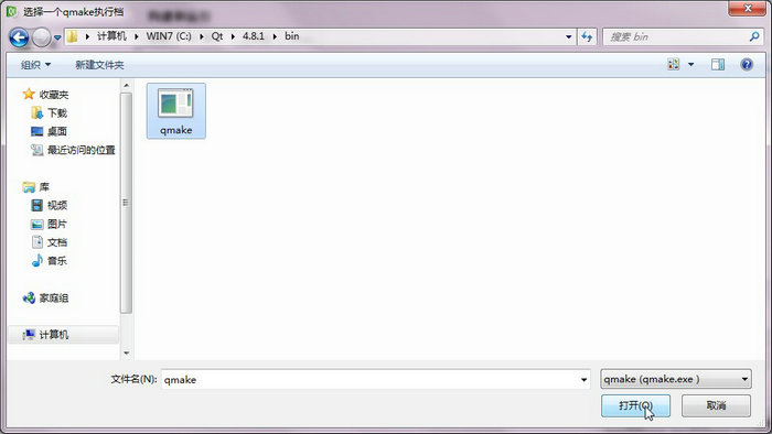 qt入门教程,QT入门教学视频