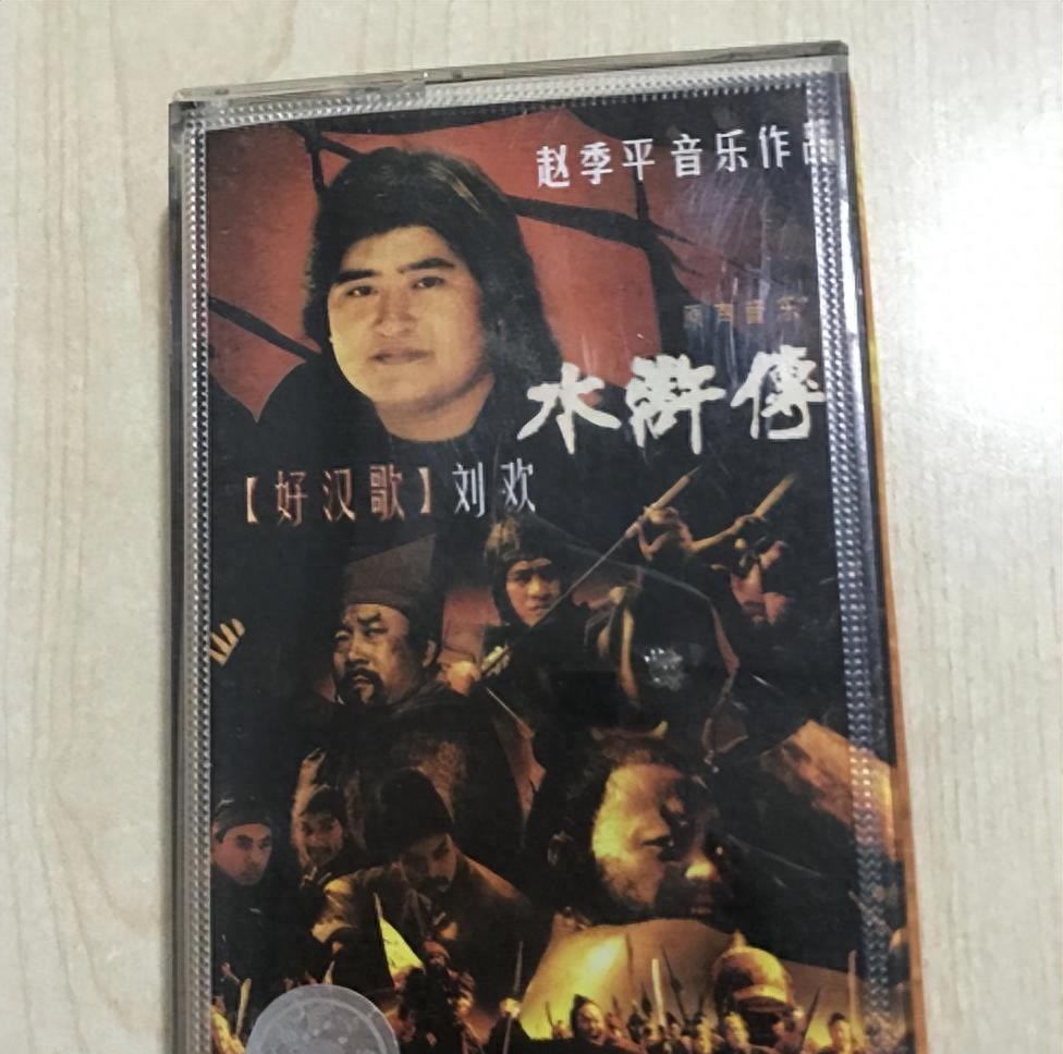 刘欢偏爱说相声,刘欢成名前说相声