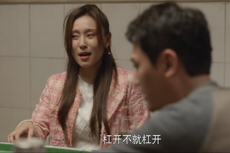 顾清俞施源娶莉莉第几集,心居最后知道施原是被误会了吗