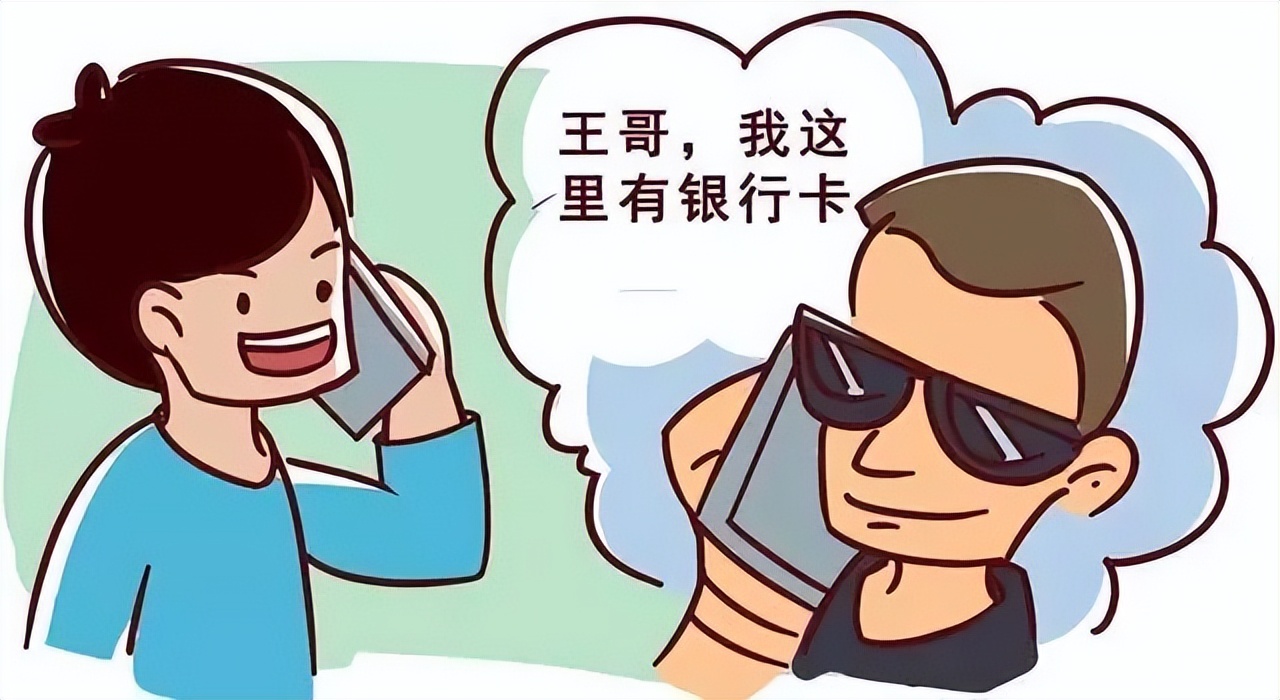 那些发布日结兼职的靠谱吗,网上兼职日结一千