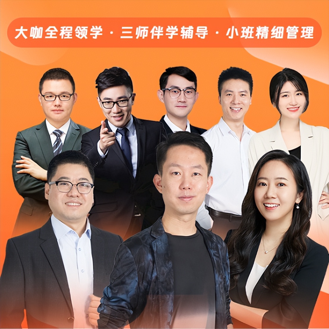 清鸟教育直播间,青鸟教育培训