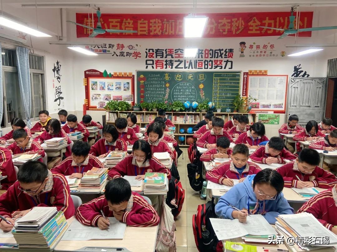 东莞石碣信息技术学校招生信息,东莞大朗四海英才学校招生简章