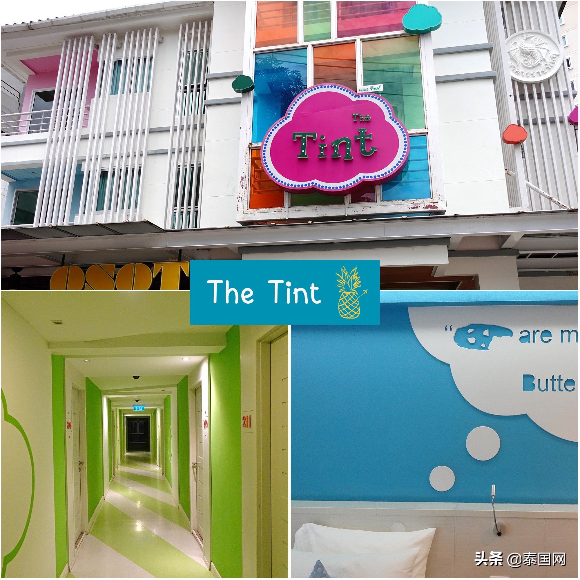 泰国普吉岛十大海滩酒店,泰国普吉岛隔离酒店