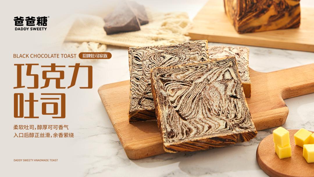 经营模式和商业模式直播,百万gmv运营分享实战经验