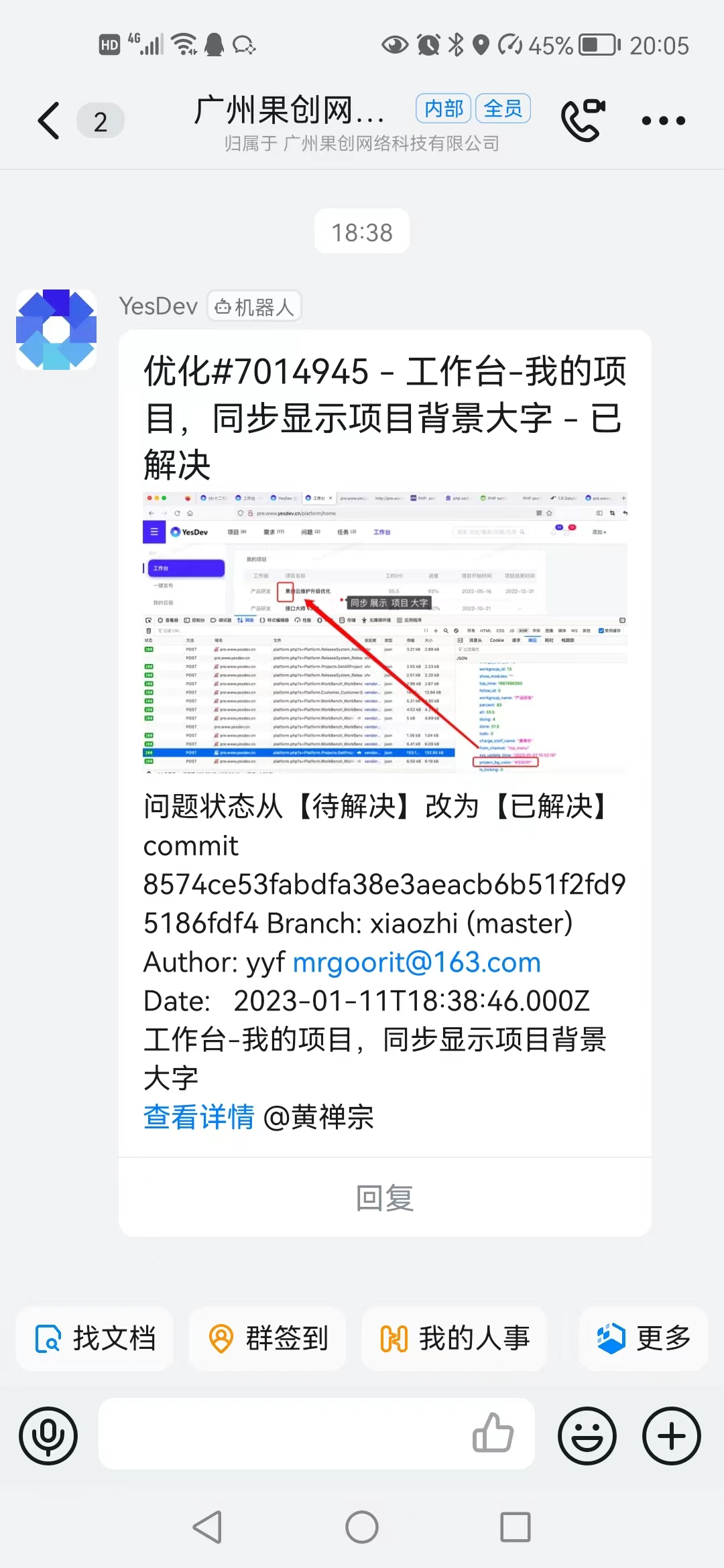 cto如何搭建标准化研发流程,研发风险及应对策略
