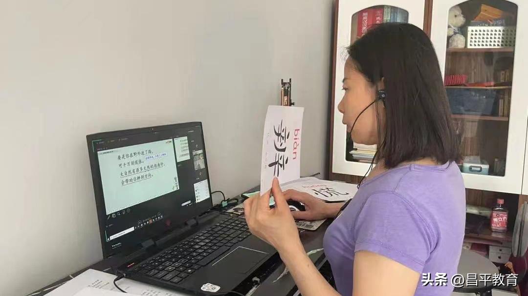 深入开展作风建设年重点任务图解,持之以恒推进作风建设走深走实