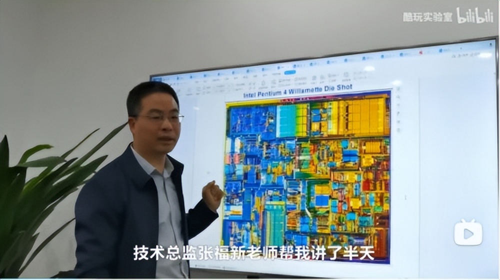 以“毛主席”和“抗美援朝”作芯片代号的公司，到底有多能打？