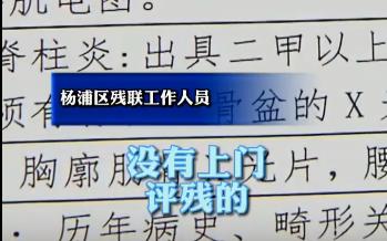 父亲去世手机号怎么过户给我名下,怎么把亲人的手机号转到自己名下