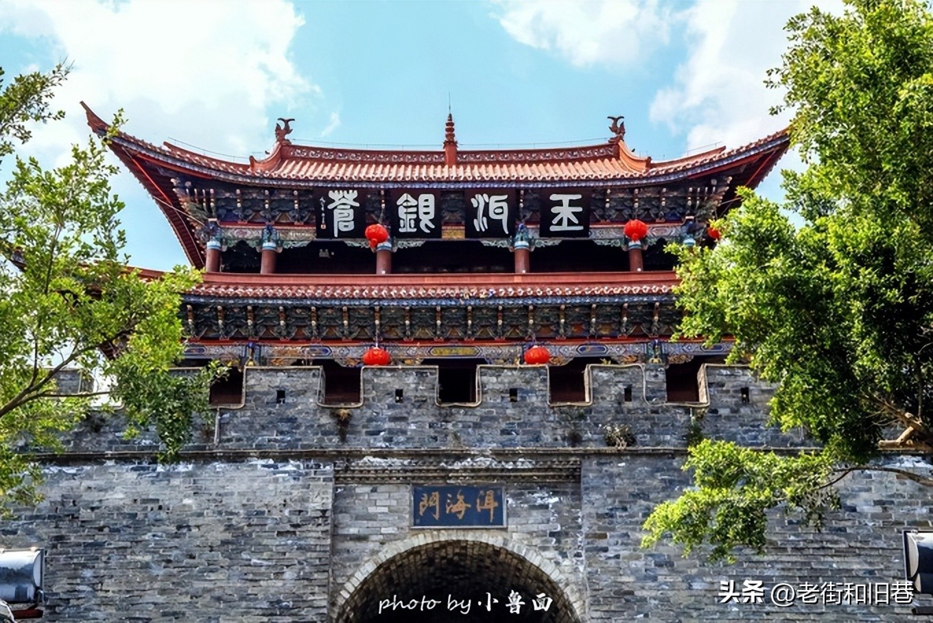 玩转云南自由行,昆明大理丽江6天5晚游多少钱