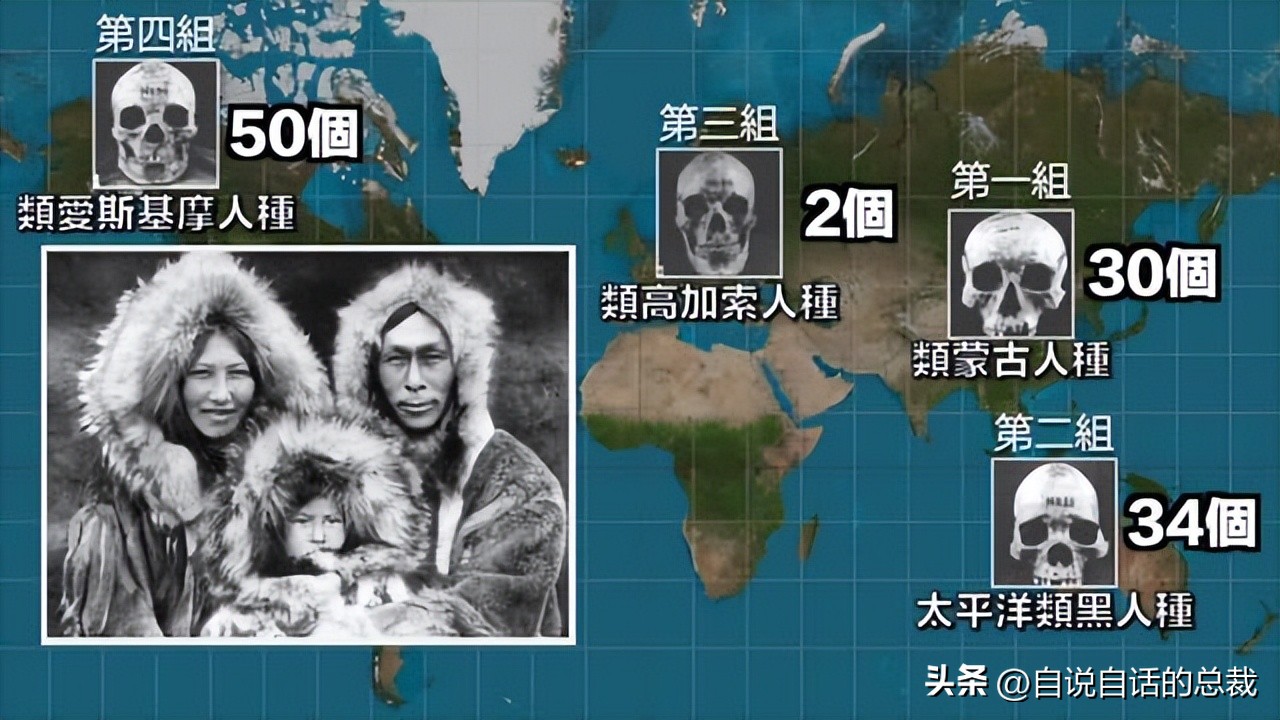 美洲发现中国古文字,美洲发现大银矿