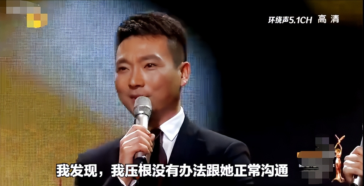 “不可一世”的谢娜，也走到了今天